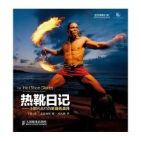 热靴日记——小型闪光灯的创造性应用