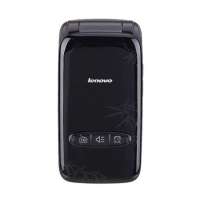 联想手机A599(典雅黑)