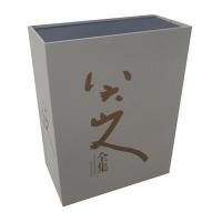 八大山人全集(四册)