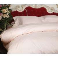 梦洁时尚纯棉淡粉色提花双人四件套序曲