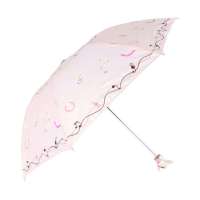 天堂牌307E粉彩天堂三折晴雨伞(粉)