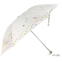 天堂牌307E粉彩天堂三折晴雨伞(橘)