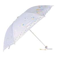 天堂牌307E粉彩天堂三折晴雨伞(青)