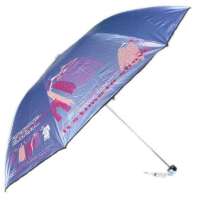 天堂牌3312E无惧骄阳三折晴雨伞(蓝)