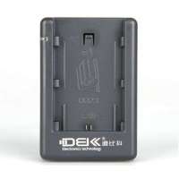 迪比科充电器E6