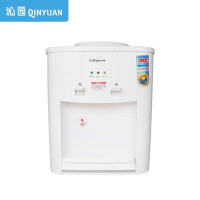 沁园饮水机YR-5(BT75)