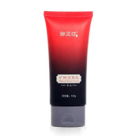 御泥坊贡品矿物洁面乳100g