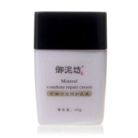 御泥坊矿物日光修复乳液65g