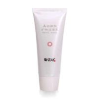御泥坊美白嫩肤矿物洁面乳110g