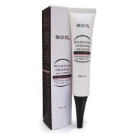 御泥坊盈润美白隔离霜30ml