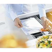 百隆铝膜裁膜机