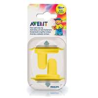 新安怡魔术杯运动鸭嘴SCF148/52