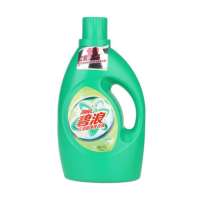 碧浪去渍超净洗衣液2kg省12元优惠装