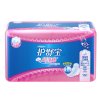 护舒宝(Whisper)pinkcess棉柔贴身方便装卫生巾16片