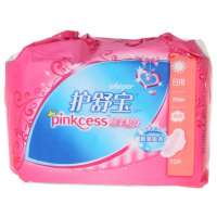 护舒宝pinkcess棉柔贴身日用10片卫生巾