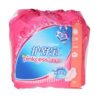 护舒宝pinkcess棉柔贴身日用5片卫生巾