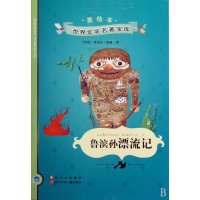 沙漠里凿出灿烂佛宫-莫高窟/漫眼看历史