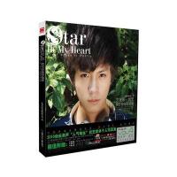 艺光年·武艺星梦奇缘影像集