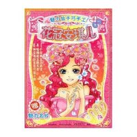 花冠安琪儿/魅力仙子巧手工