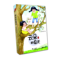 曹文芳水蜡烛系列：云朵的夏天