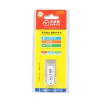 龙威盛照摄专用电池LS-NB9L