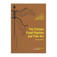 中国化石爬行类及其近亲（英文版）（第2版）