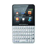 摩托罗拉 手机 EX223 (肯尼白)