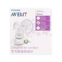 新安怡手动吸乳器SCF310/20