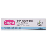 爱护(Carefor)宝贝护理膏20g