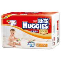 好奇金装尿裤超值装小号60片