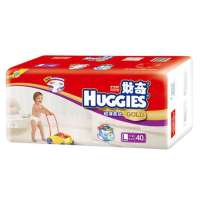 好奇金装纸尿裤超值装大号40片