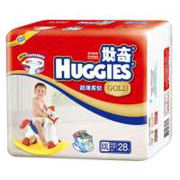 好奇金装纸尿裤超值装加大特大号28片