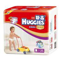 好奇(Huggies)金装纸尿裤普通装大号25片