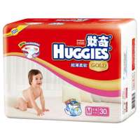 好奇金装纸尿裤普通装中号30片