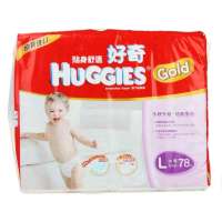 好奇纸尿裤环抱式Ⅲ特惠超值装大号78片