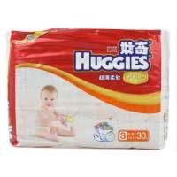 好奇纸尿裤环抱式普通装小号30片
