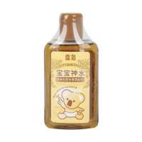 喜多HT宝宝神水100ml