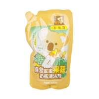 喜多HT果蔬奶瓶清洁剂补充包450ml