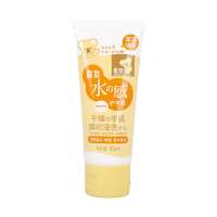 喜多HT水感护手霜60ml