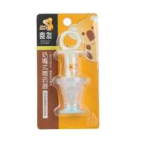 喜多奶嘴式喂药器