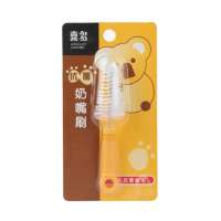 喜多尼龙奶嘴刷