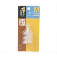 喜多一般奶嘴标准m/2+1