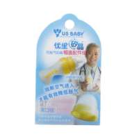 优生US宽口硅晶防胀气奶瓶帽盖-粉色