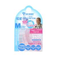 优生US宽口径硅晶防胀气奶嘴m-粉红
