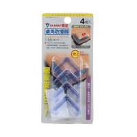 优生桌角防撞器-一般桌