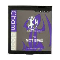 GOKI(高崎)电池摩托罗拉BP6X