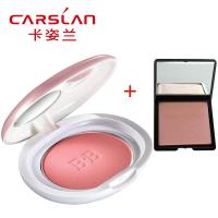 卡姿兰腮红彩妆焕采粉嫩BB胭脂自然裸妆持久樱桃粉