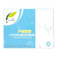 娇雪健美型产后腹带