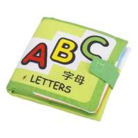 伊诗比蒂字母小布书/SmallPictureBook-LettERSBT-3108