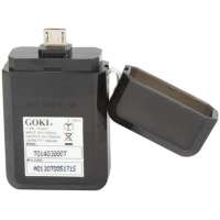 GOKI(高崎)迷你应急充诺基亚8600